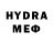 Мефедрон VHQ Jurabek Ruzmetov