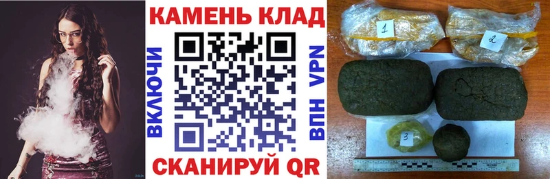 ГАШ 40% ТГК  Беломорск 