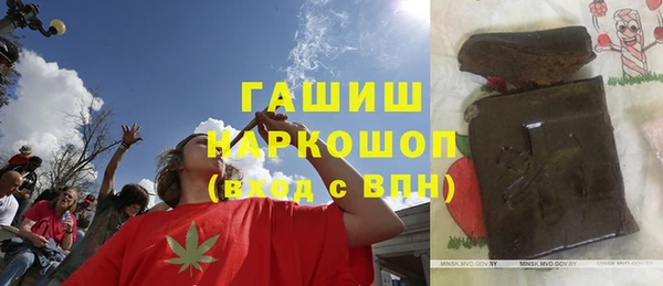 мдпв Абинск