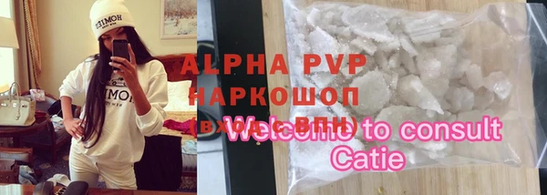 mdpv Алзамай