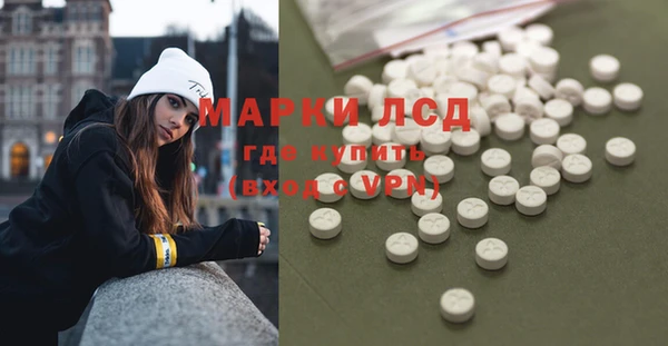 не бодяженный Абаза