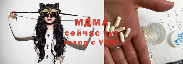 каннабис Алексеевка