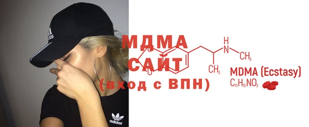мдпв Абинск