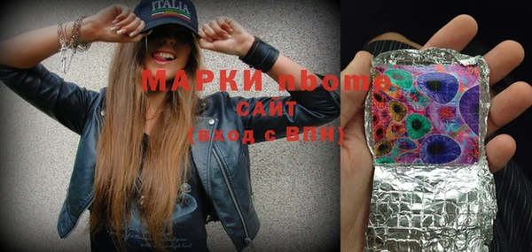 mdpv Алзамай