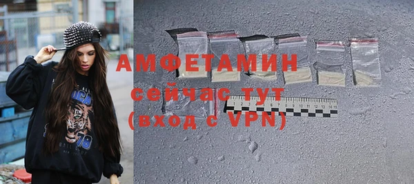 не бодяженный Абаза
