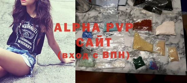 mdpv Алзамай