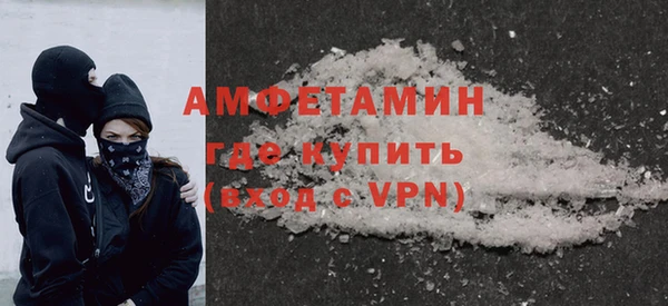 не бодяженный Абаза