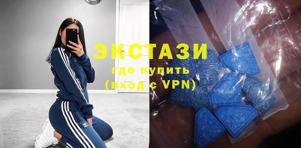 mdpv Алзамай