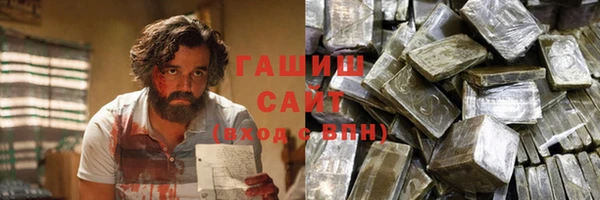 mdpv Алзамай
