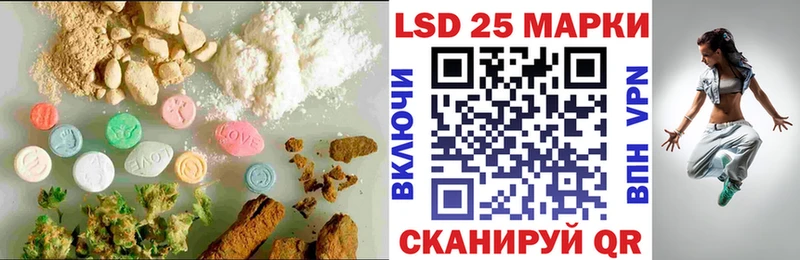 МЕГА tor  Беломорск  ЛСД экстази ecstasy  купить наркотики цена 